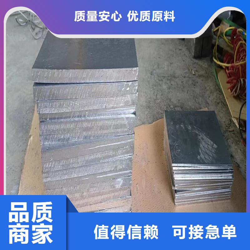 船舶配重铅块规格全可满足不同需求
