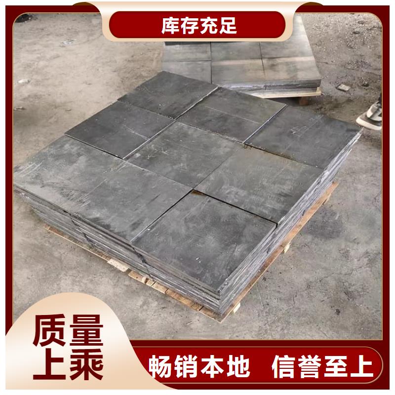 船舶平衡铅块公司