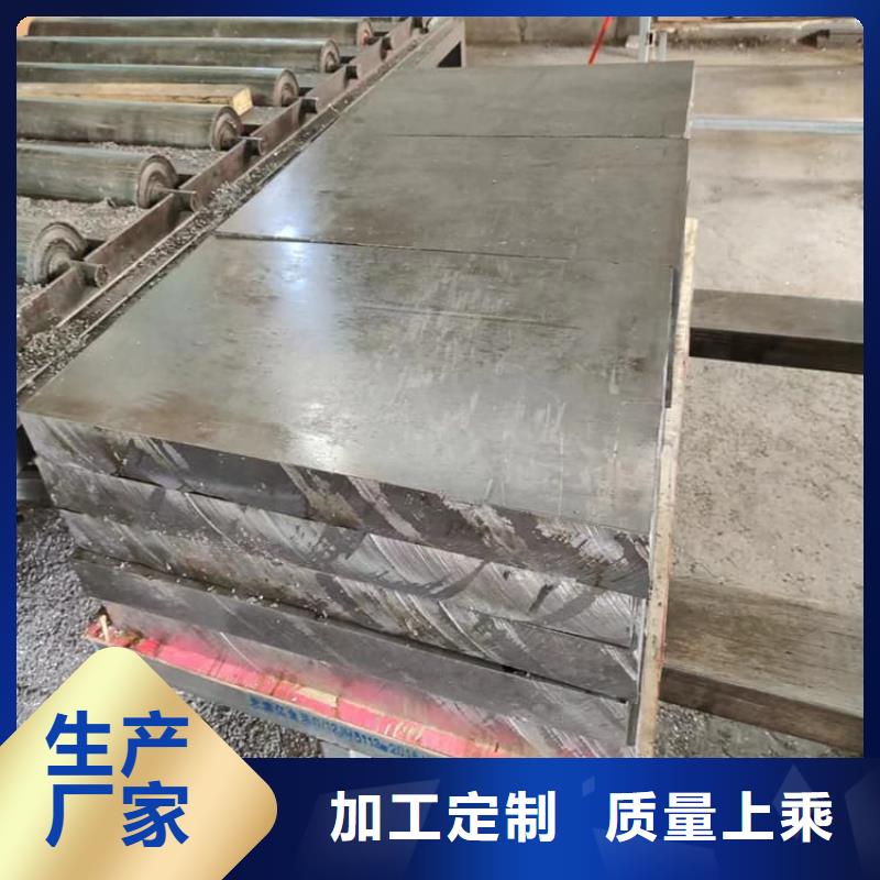 轮胎配重铅块厂家现货销售