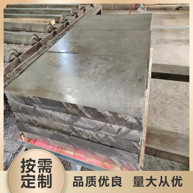 轮胎平衡铅块厂家资讯