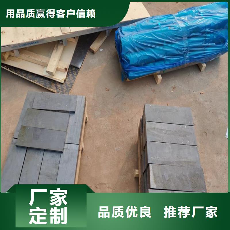 工业探伤加重铅块全网低价