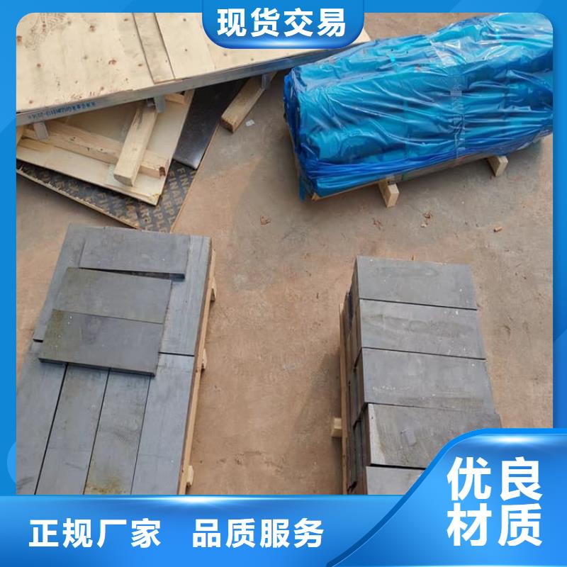 激光切割铅块厂家批发