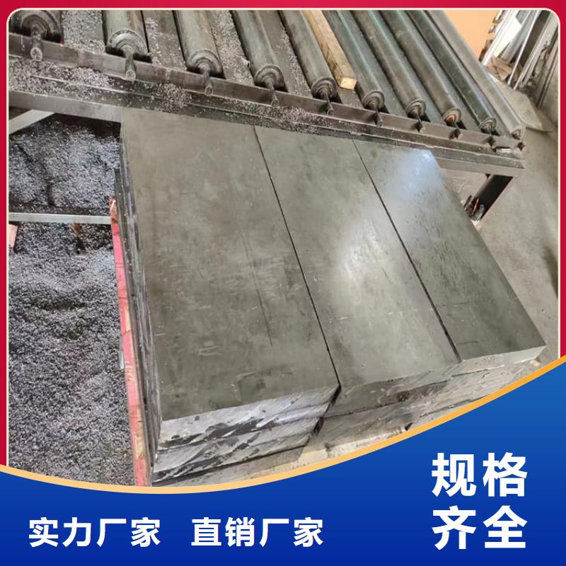 工业探伤室铅块价格行情