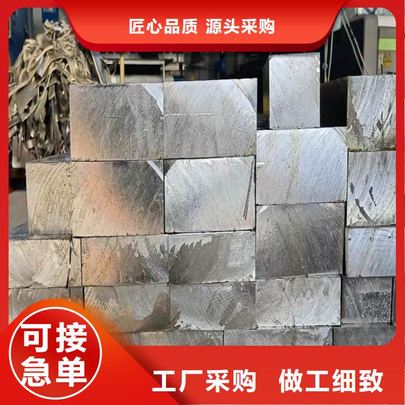在销售轮胎平衡铅块的厂家地址