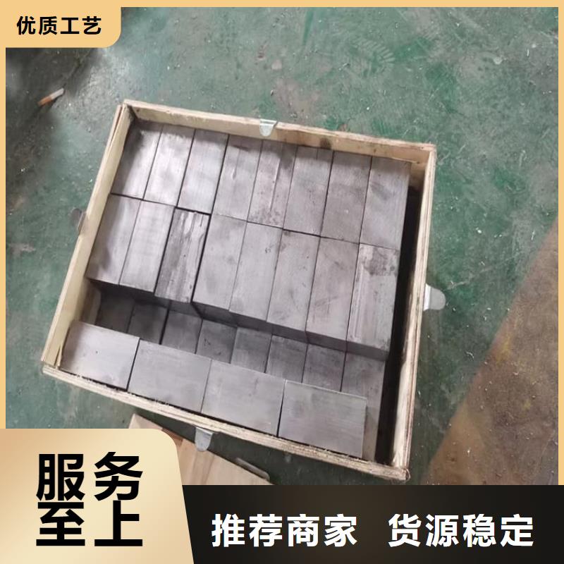 平衡铅块厂家品质可靠