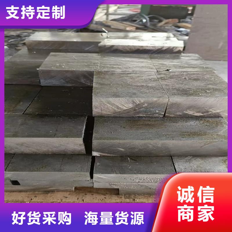 轮胎配重铅块厂家现货销售