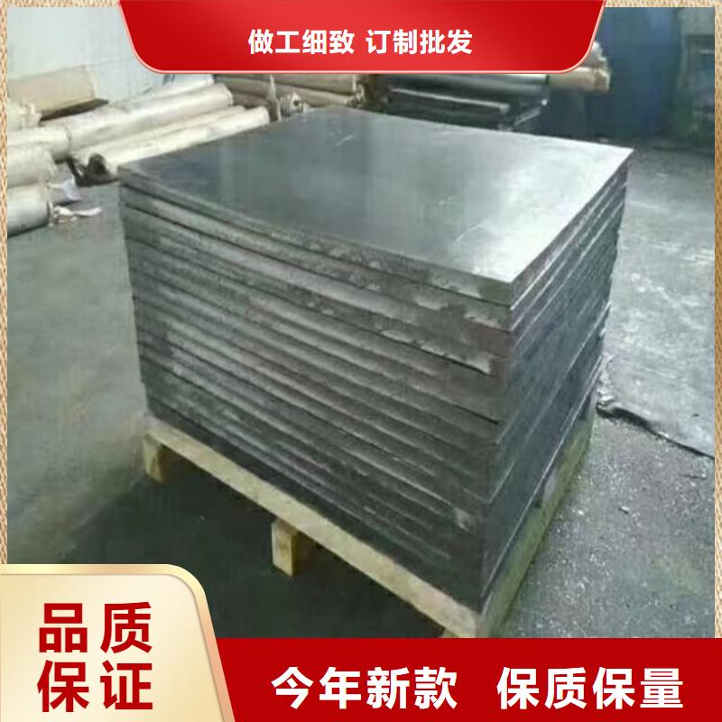 买机械配重铅块不要贪图便宜