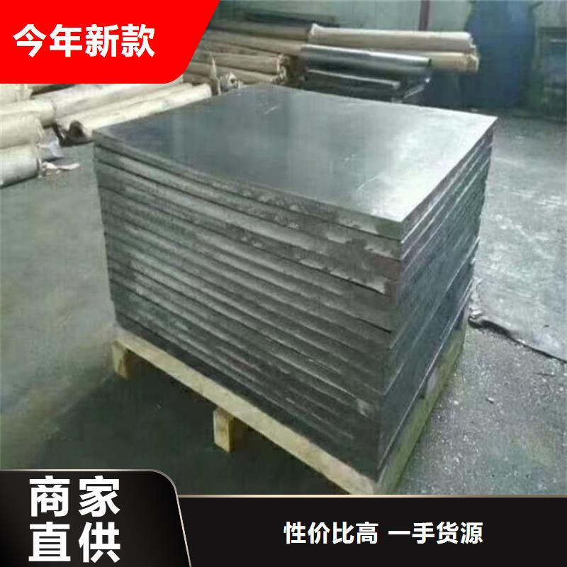 批发配重铅条的供货商
