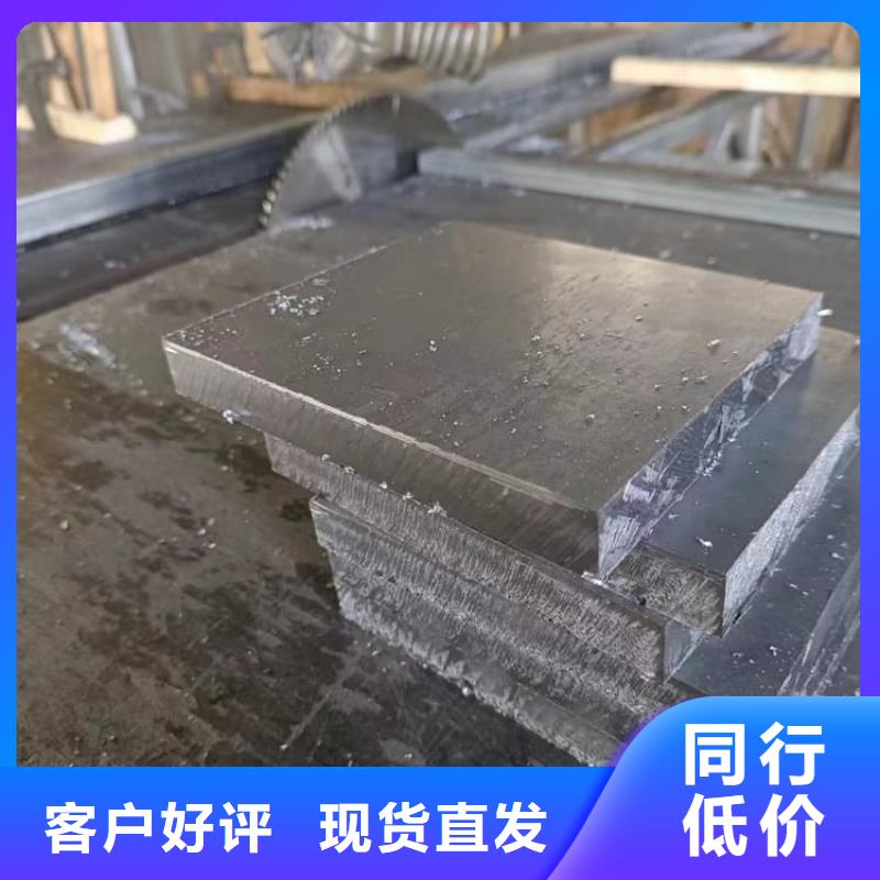 #浇筑铅制品#-性价比高