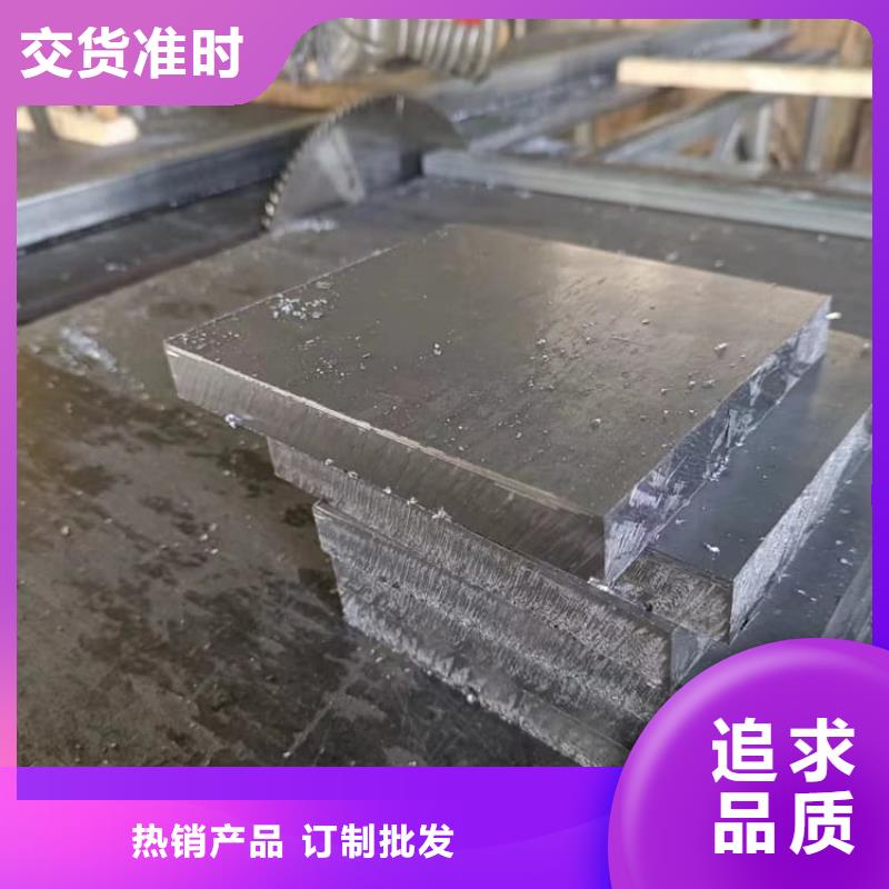 2025库存充足##工业配置铅块##货到付款