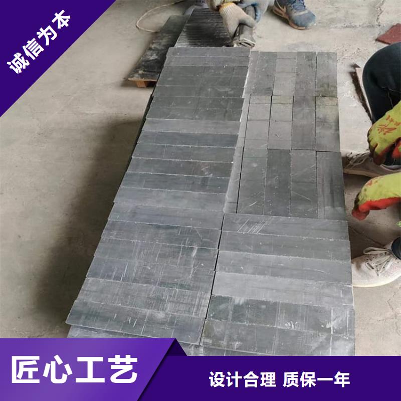 窗帘铅块厂家广受好评