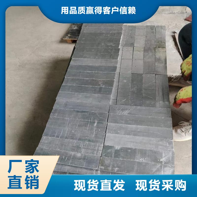 优质的屏蔽核辐射用铅块-实体厂家可定制