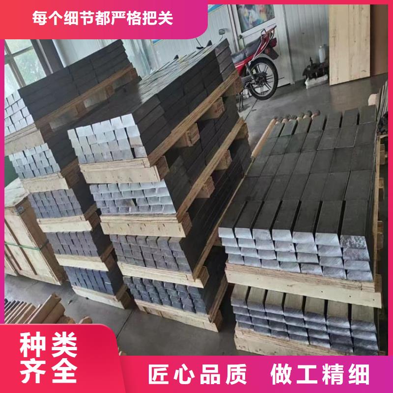 平面铅块厂家支持定制