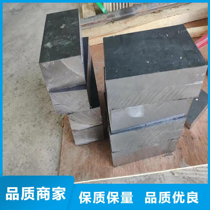 动车平衡铅块厂家特惠