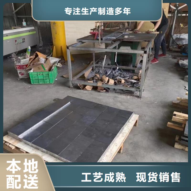 挤压铅块制作商