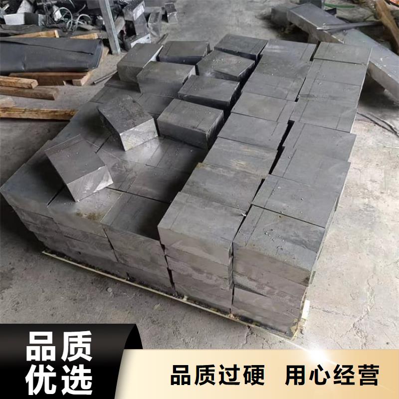 激光切割铅块厂家批发