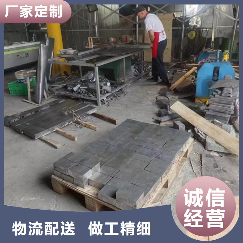 屏蔽射线铅块公司