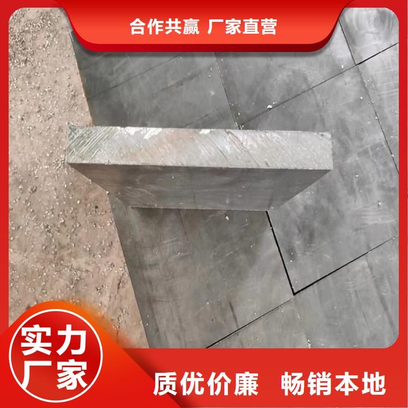 工业配置铅块本地厂家