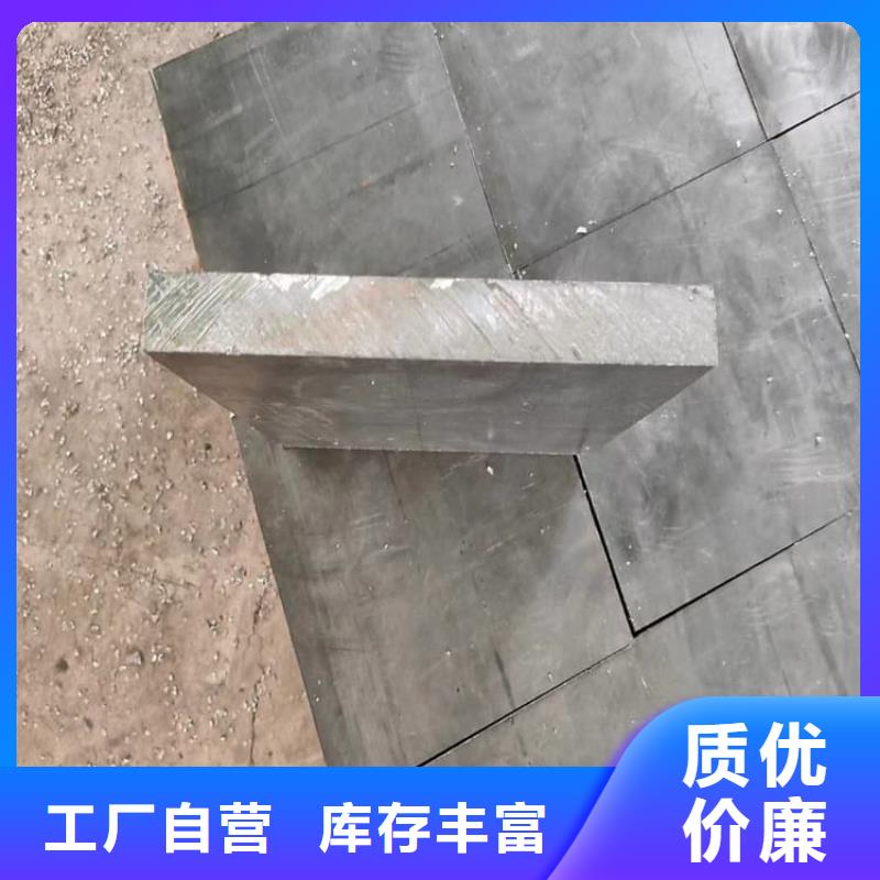 配重铅条厂家直销-值得信赖