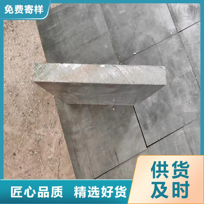 隔音配重铅块发货快速