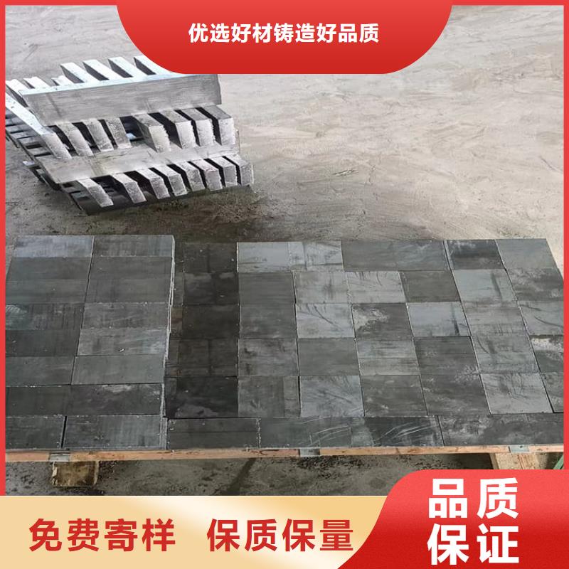工业探伤加重铅块厂家现货直发