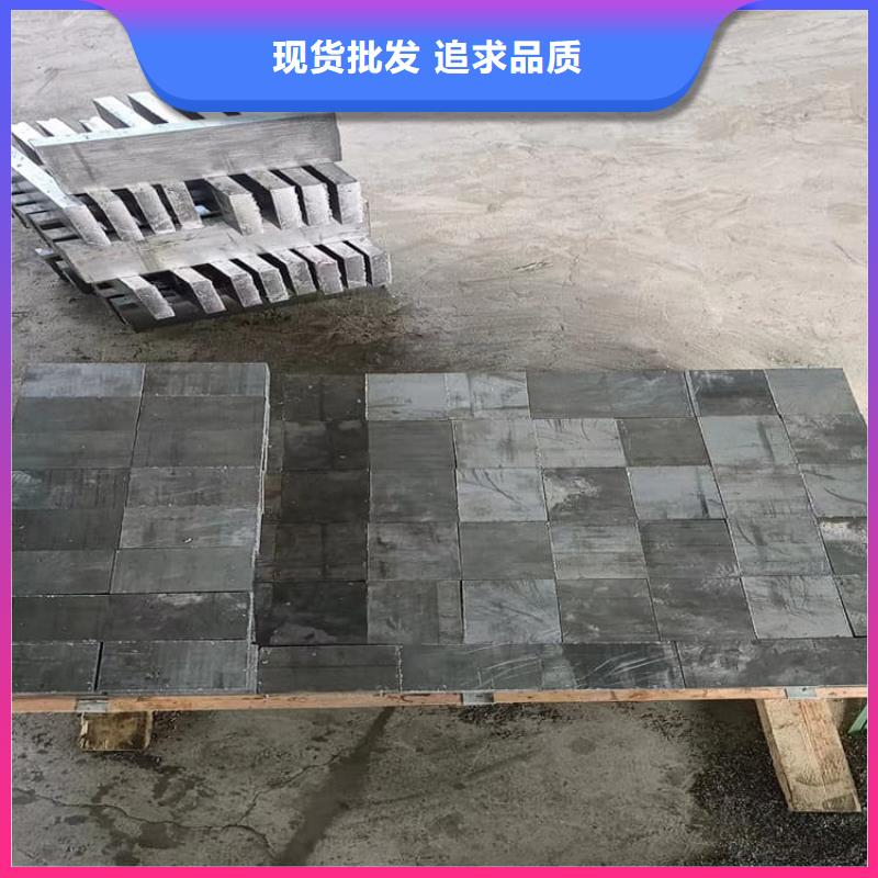 辐射防护铅块质量可靠的厂家