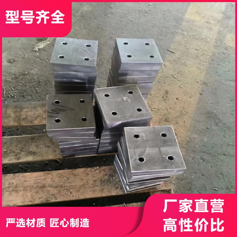挤压铅块制作商