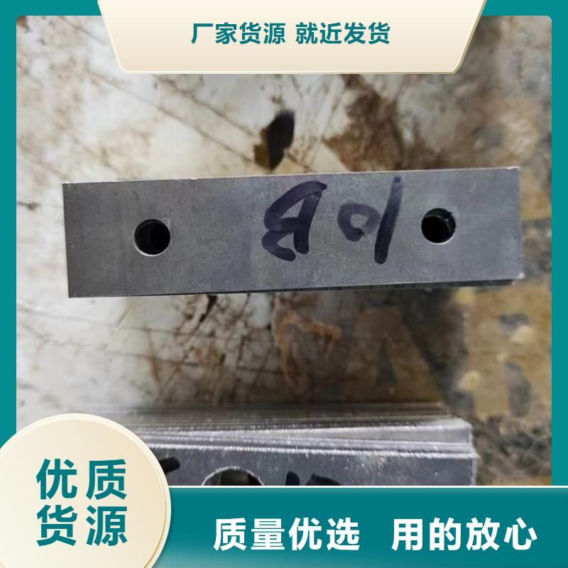 辐射防护铅块-辐射防护铅块省心