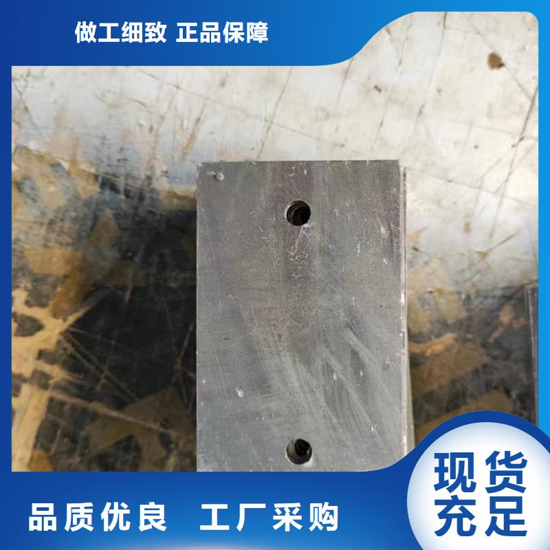屏蔽射线铅块十年生产经验