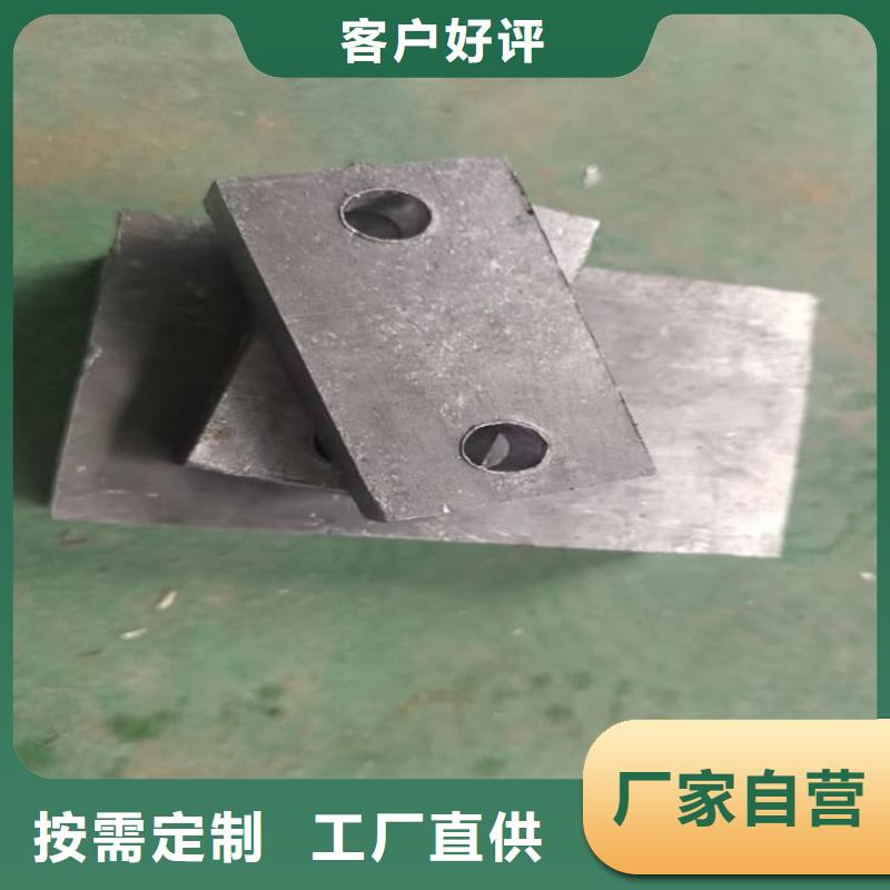 ：屏蔽核辐射用铅块生产厂家