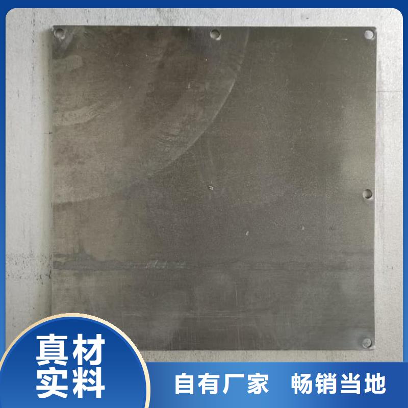 挤压配重铅块施工安装