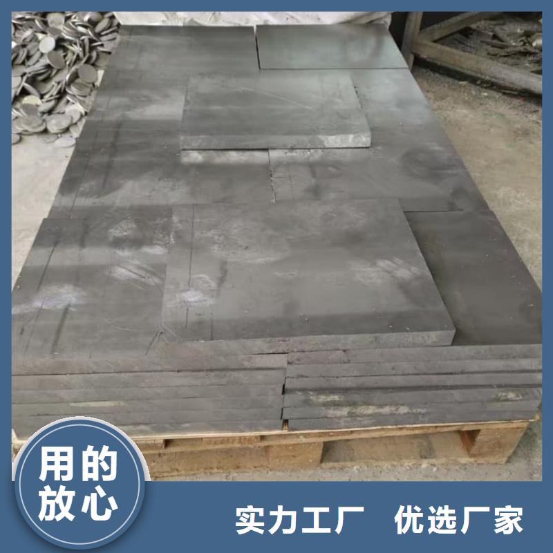 船舶配重铅块规格全可满足不同需求