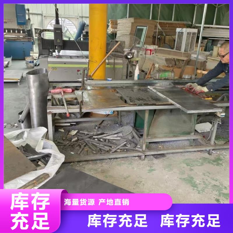 挤压铅块制作商