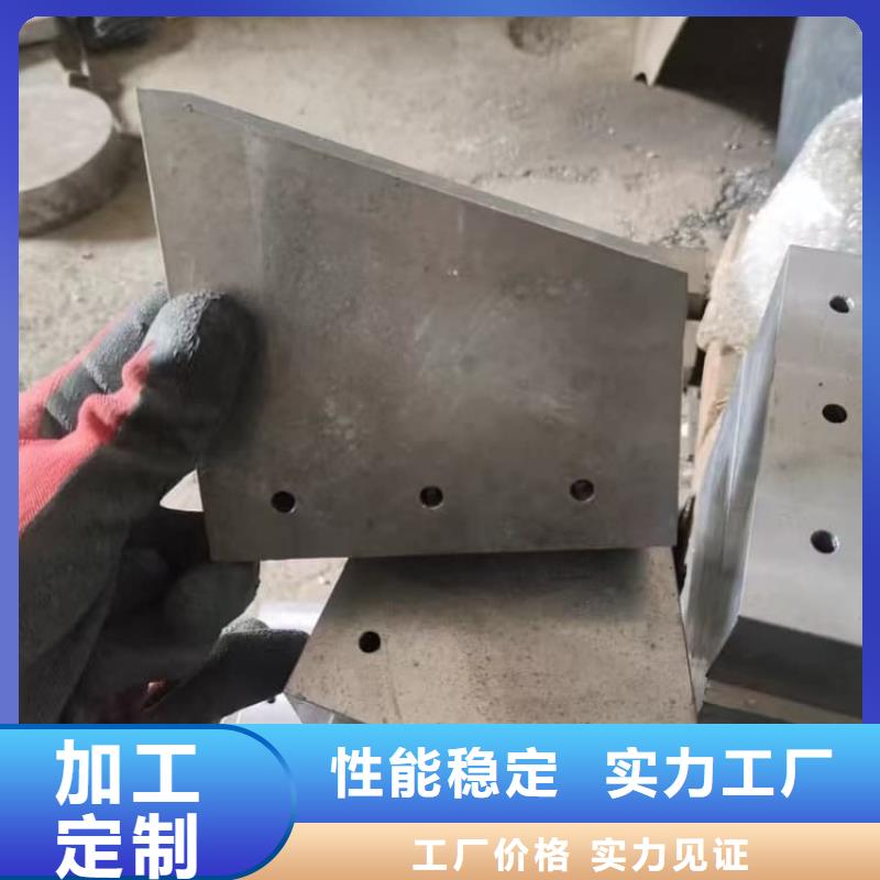 供应批发防护铅块-品牌