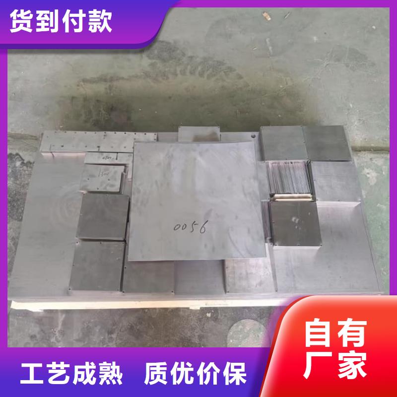 买工业配置铅块必看-质量有保障