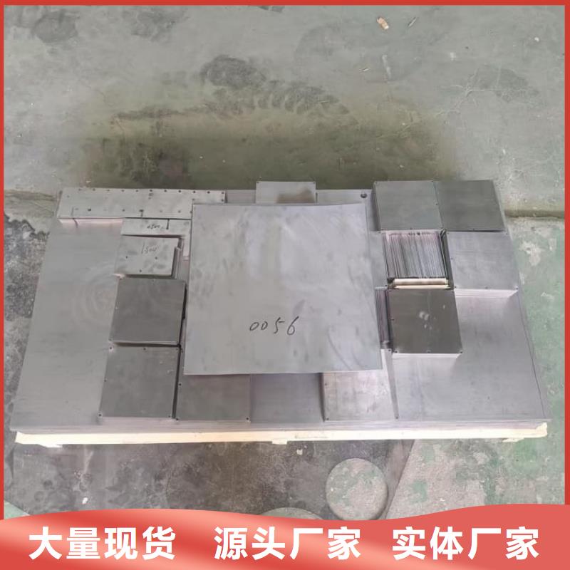 平面铅块现货充裕