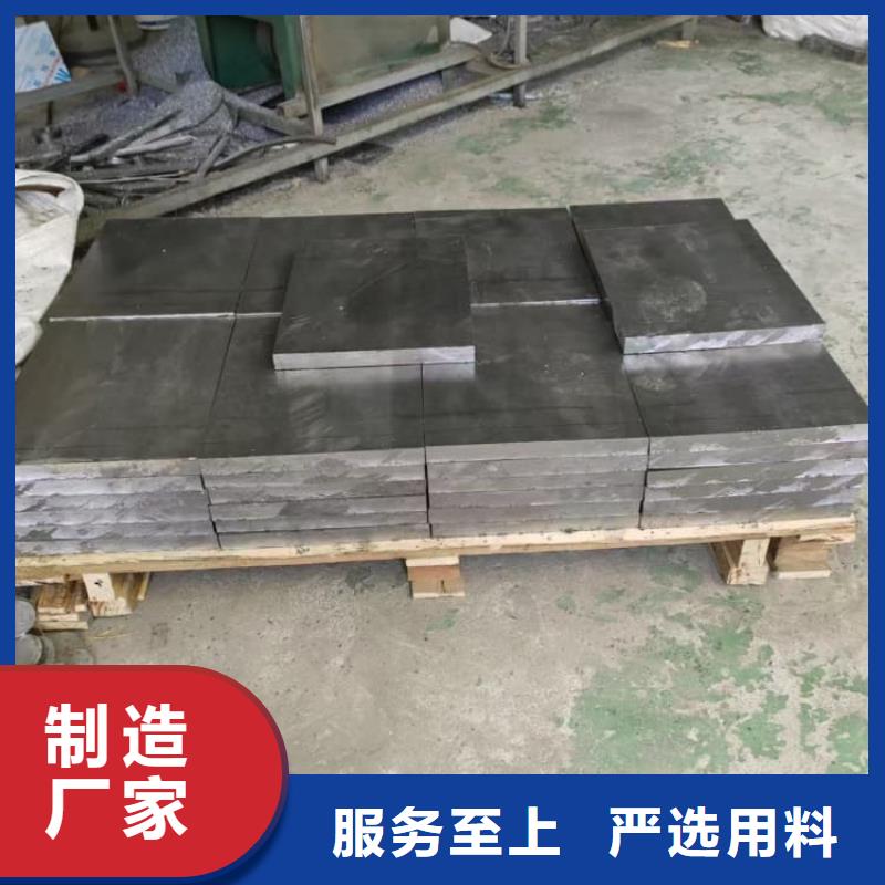 选购工业探伤铅块-现货充足有保障