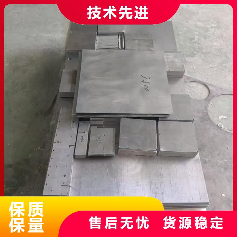 高纯度挤压铅块实体厂家