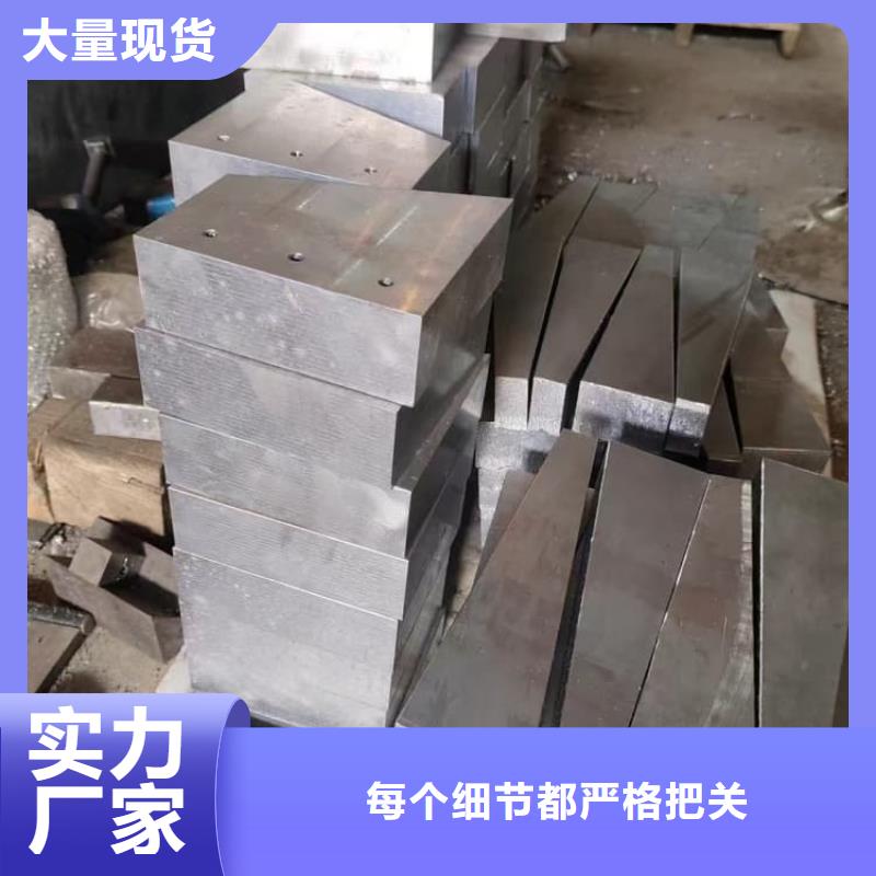 性价比高的工业探伤加重铅块供货商