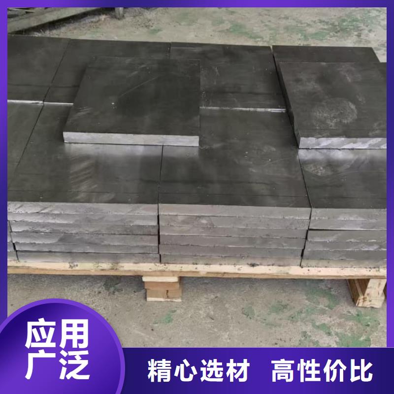 批发平面铅块_诚信企业