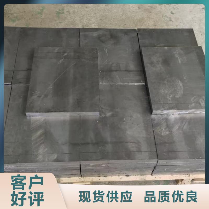 专业销售屏蔽射线铅块-保质