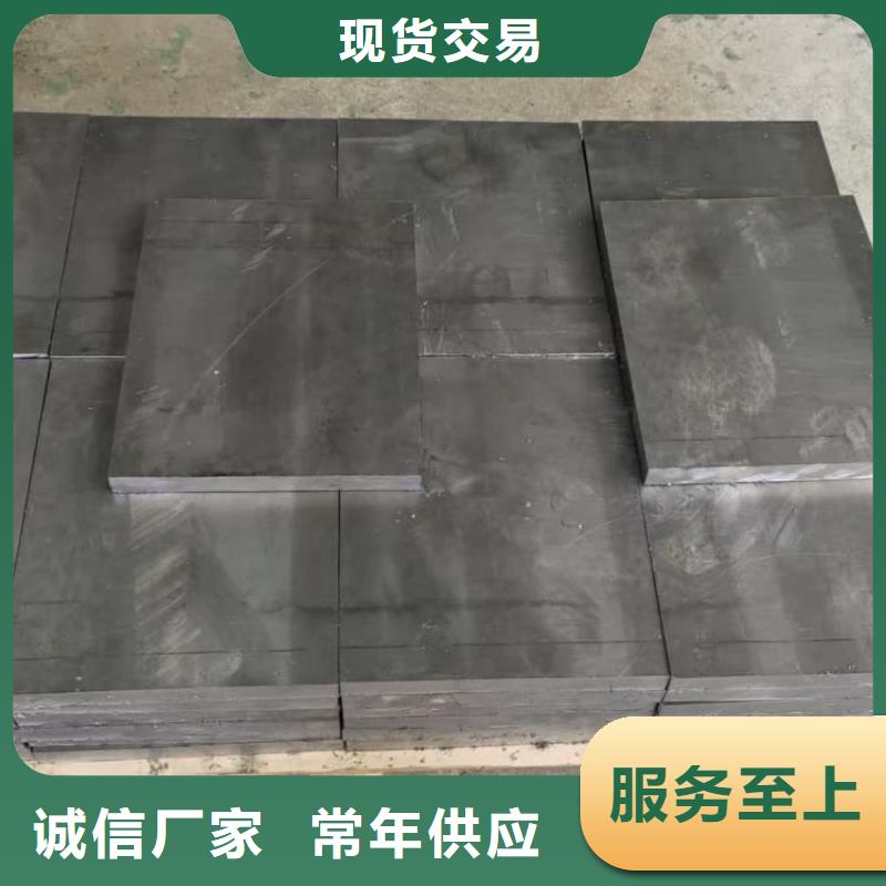 定制防护铅块_精选厂家
