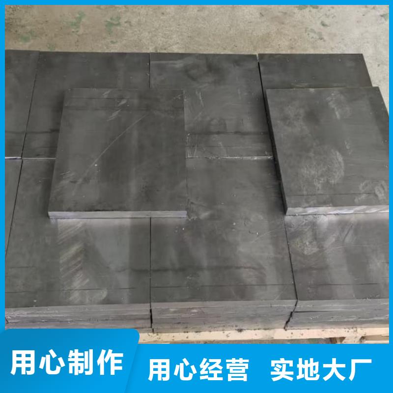 高纯度1#铅块厂家供应