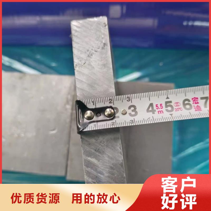 批发配重铅条的供货商