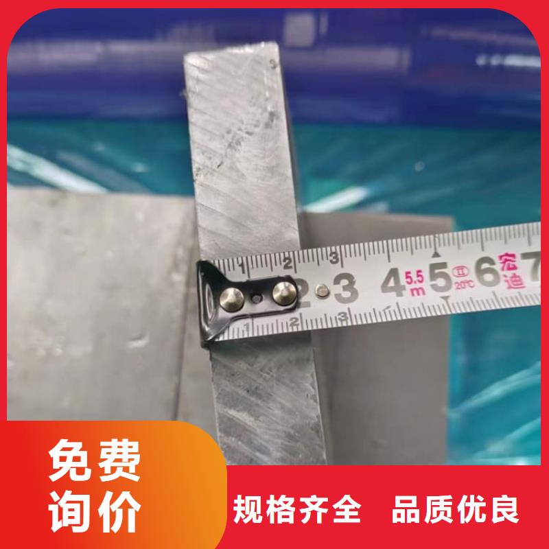 船舶平衡铅块公司