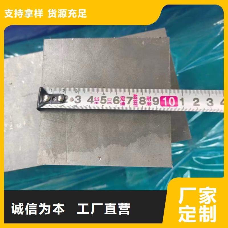 电梯配重铅块厂家现货定做