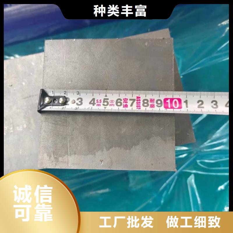 挤压工业配重铅块-欢迎选购