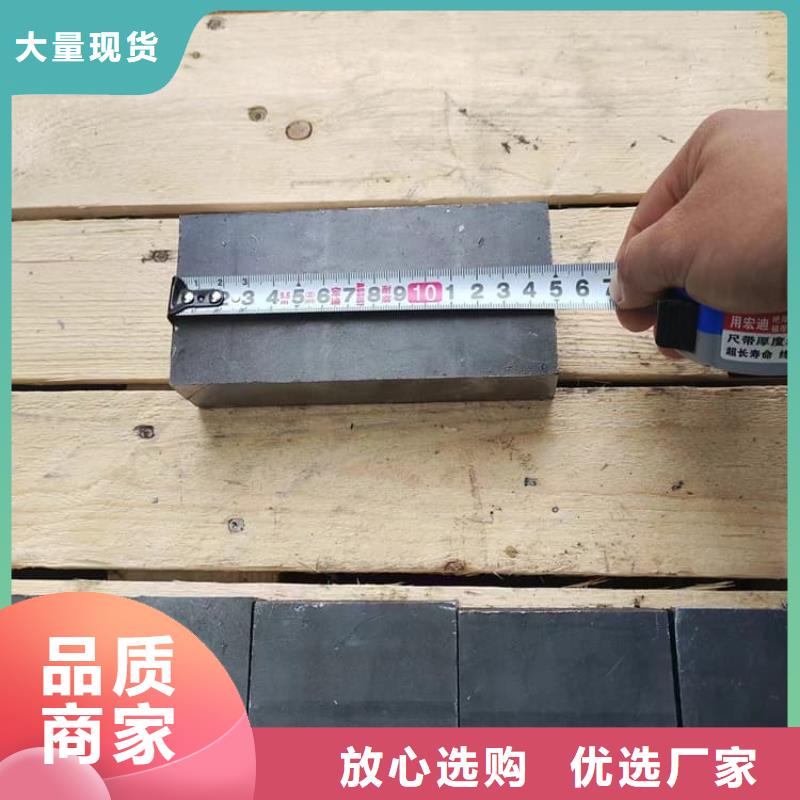 供应轮胎配重铅块品牌厂家