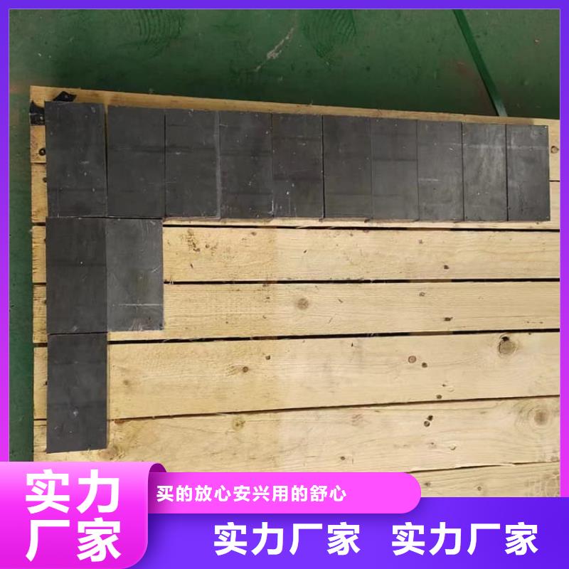 定制防护铅块_精选厂家