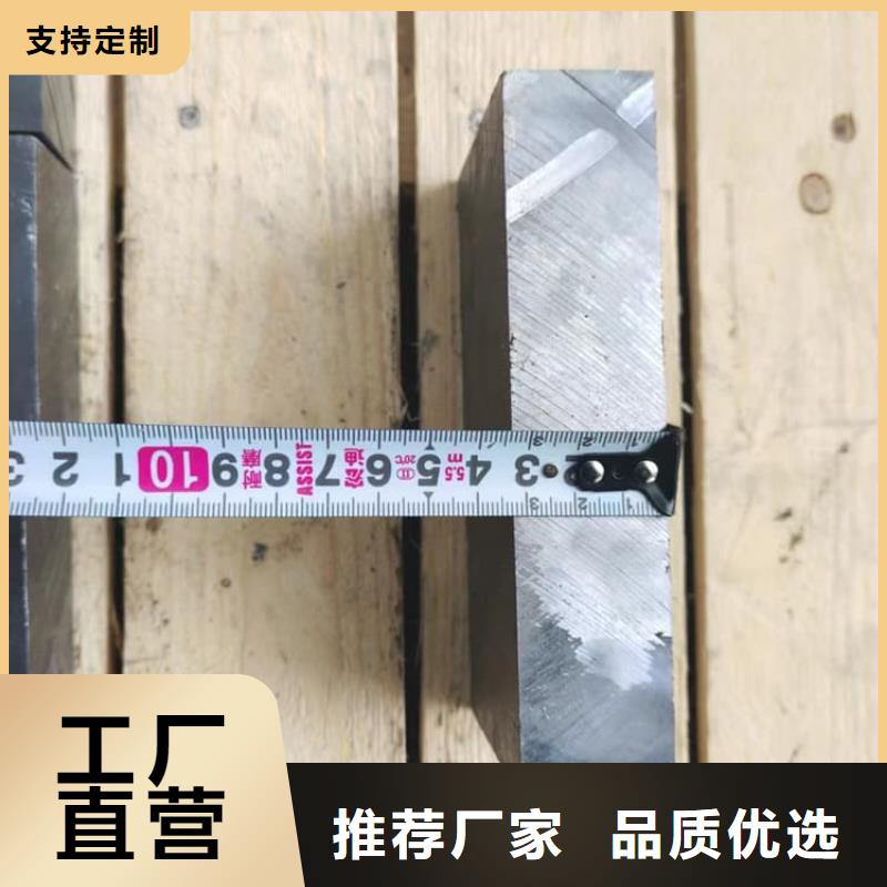 批发电梯配重铅块_诚信企业